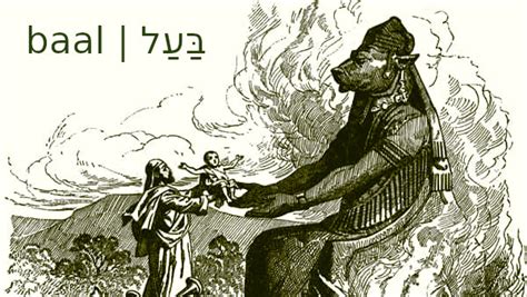 deus ebu|baal.